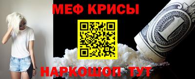 ECSTASY Бугуруслан