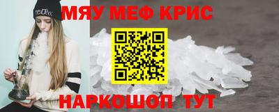 героин Будённовск