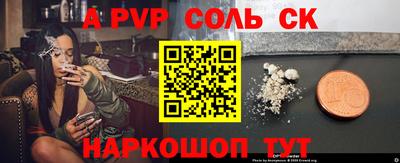 ECSTASY Бугуруслан