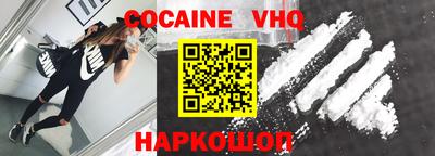 ECSTASY Бугуруслан