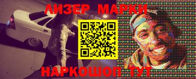 ECSTASY Бугуруслан