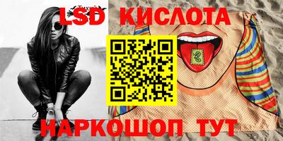 героин Будённовск