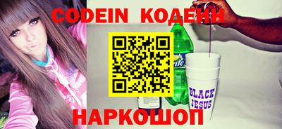ECSTASY Бугуруслан