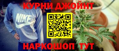 героин Будённовск