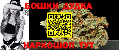 ECSTASY Бугуруслан