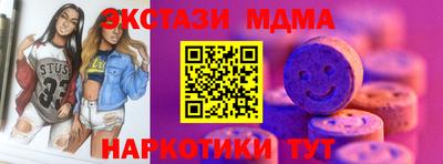 героин Будённовск