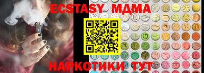 героин Будённовск