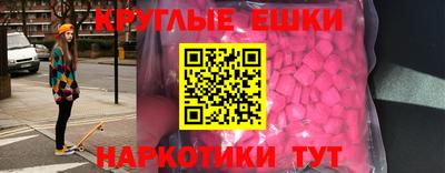героин Будённовск