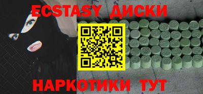 героин Будённовск