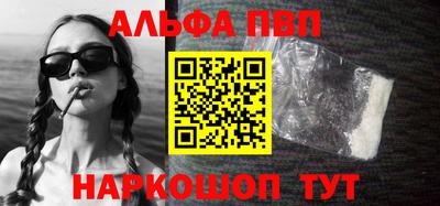 героин Будённовск