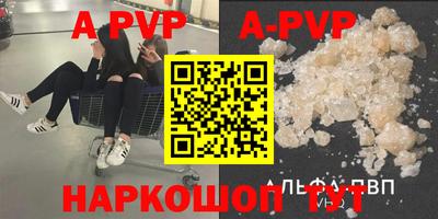 героин Будённовск