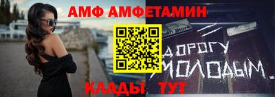 героин Будённовск