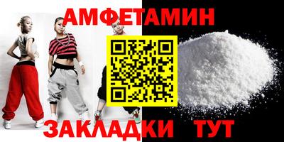 ECSTASY Бугуруслан