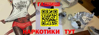 ECSTASY Бугуруслан