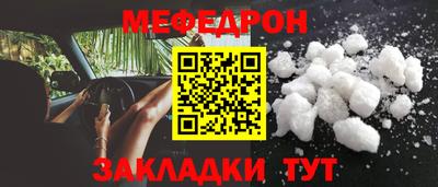 ECSTASY Бугуруслан