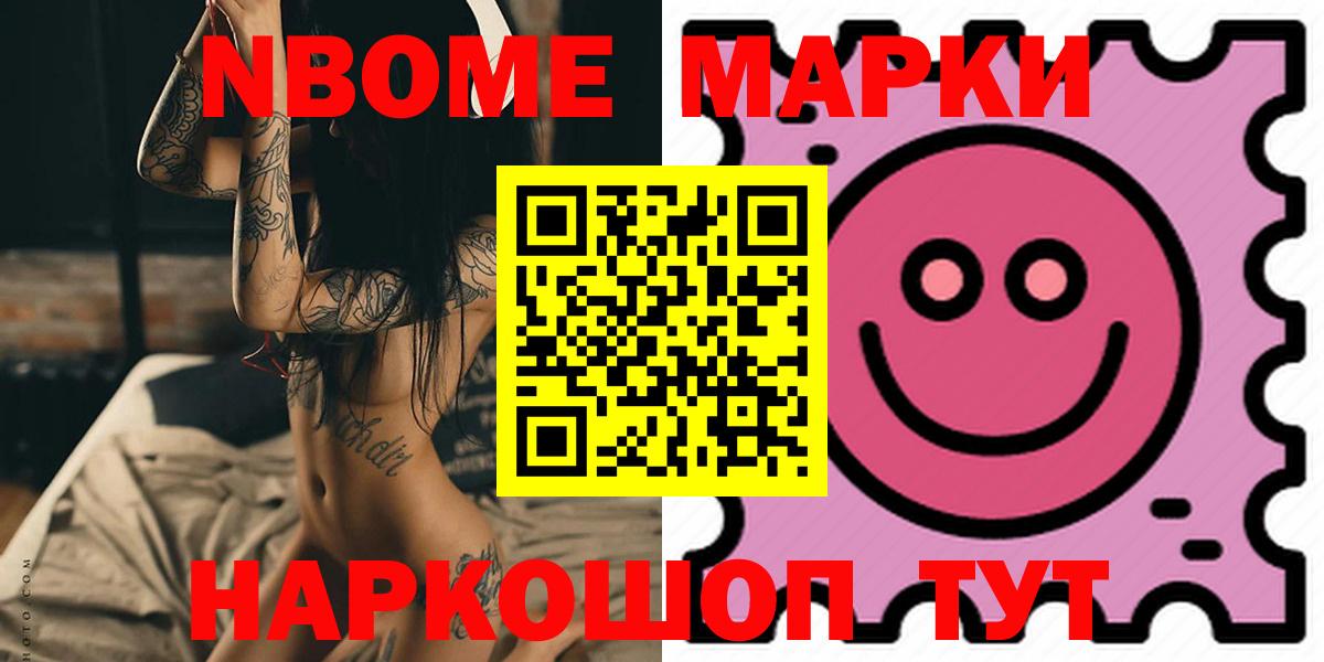 LSD-25 экстази кислота  Вход с VPN  Ростов-на-Дону  ЛСД экстази ecstasy 